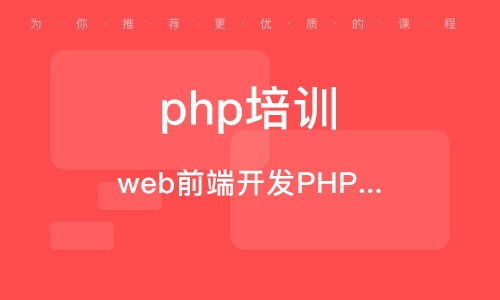 哈爾濱Oracle認(rèn)證培訓(xùn)課程 開啟職業(yè)發(fā)展的金鑰匙